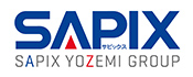 SAPIX YOZEMI GROUP／進学教室SAPIX小学部